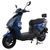 Купити Електроскутер Crosser CR23 2500W 23AH 72V  | crosser