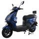 Купить Электроскутер Crosser CR23 2500W 23AH 72V | crosser