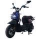 Купити Електровелосипед Crosser CR4 1200W 72V 24Ah (CR-4577)  | crosser