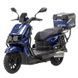 Купити Електроскутер Crosser CR17 2500W 35AH 72V  | crosser