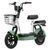 Купити Електровелосипед Crosser Mini 450W 12AH (MP-7010)  | crosser