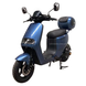 Купити Електровелосипед Crosser CR9 1200W 24AH  | crosser