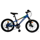 Купить Велосипед Crosser Viper 20" / 12" Shimano (GFRD) | crosser