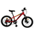 Купити Велосипед Crosser Viper 20" / 12" Shimano (GFRD)  | crosser