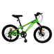 Купити Велосипед Crosser Viper 20" / 12" Shimano (GFRD)  | crosser