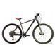 Купити Велосипед Crosser Solo 29" / 21" / 30s (Shimano Deore)  | crosser