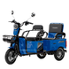 Купить Электроскутер трехколесный Crosser TR5 Transit 1200W 24AH | crosser