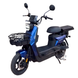 Купить Электровелосипед Crosser Power 800W 72V 20Ah (PW-7750) | crosser