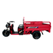 Купити Електротрицикл вантажний CARGO 16 з гідравлікою 1900W 60V 52Ah  | crosser