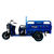 Купити Електротрицикл вантажний CARGO 13 1000W 60V 45Ah  | crosser