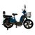 Купить Электровелосипед Crosser E-Delta 800w 15Ah (ED-1082) | crosser