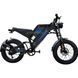 Електровелосипед Fatbike Crosser GT20 1500W 25AH 60V оригінал | crosser