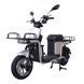 Купить Электровелосипед Crosser MAX PRO 1200W 72V 24Ah (MA-9950) | crosser