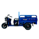 Купити Електротрицикл вантажний CARGO 13 1000W 60V 45Ah  | crosser