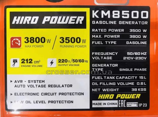 Купити Генератор бензиновий HIRO POWER KM8500 (3,8 кВт) Hiropower  | crosser