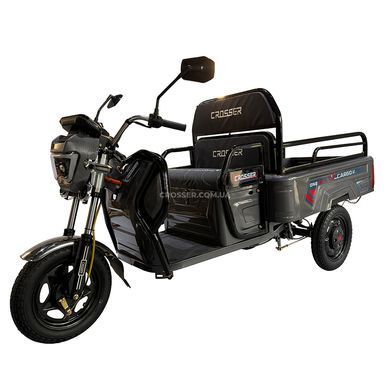 Купить Электротрицикл грузовой CARGO 12 1000W 60V 32Ah | crosser
