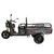 Купить Электротрицикл грузовой CARGO 12 1000W 60V 32Ah | crosser
