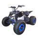 Купити Електроквадроцикл Crosser Race 1500W  | crosser