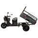 Электротрицикл грузовой CARGO 12 1000W 60V 32Ah оригинал | crosser