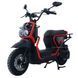 Купити Електровелосипед Crosser CR4 1200W 72V 24Ah (CR-4577)  | crosser
