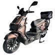 Купити Електроскутер Crosser CR17 2500W 35AH 72V  | crosser