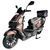 Купити Електроскутер Crosser CR17 2500W 35AH 72V  | crosser