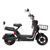 Купить Электровелосипед Crosser Booster 800W 20AH | crosser