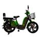 Купити Електровелосипед Crosser E-Delta 800w 15Ah (ED-1082)  | crosser