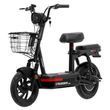 Купити Електровелосипед Crosser Mini PRO LFP 450W LiFePo4 15AH  | crosser