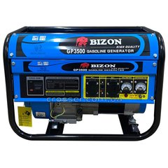 Купити Генератор бензиновий Bizon GP3500 (3,5 кВт)  | crosser
