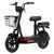 Купити Електровелосипед Crosser Mini PRO LFP 450W LiFePo4 15AH  | crosser