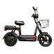 Електровелосипед Crosser Mini PRO LFP 450W LiFePo4 15AH оригінал | crosser