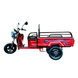 Купити Електротрицикл вантажний CARGO 12 1000W 60V 32Ah  | crosser