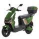 Купити Електровелосипед Crosser CR12 1000W 20AH 72V  | crosser