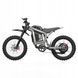 Ендуро електровелосипед Crosser R07 3000W 40AH 72V оригінал | crosser