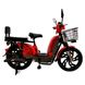 Купить Электровелосипед Crosser E-Delta 800w 15Ah (ED-1082) | crosser