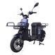 Купити Електровелосипед Crosser MAX 800W 72V 20Ah (MA-8050)  | crosser
